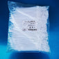 FL-200I-01 Cable Zip Ties 8-inch Mounting Ties Indoor/Outdoor Use UV Resistant Nylon Material - WHITE (1000-Pack)