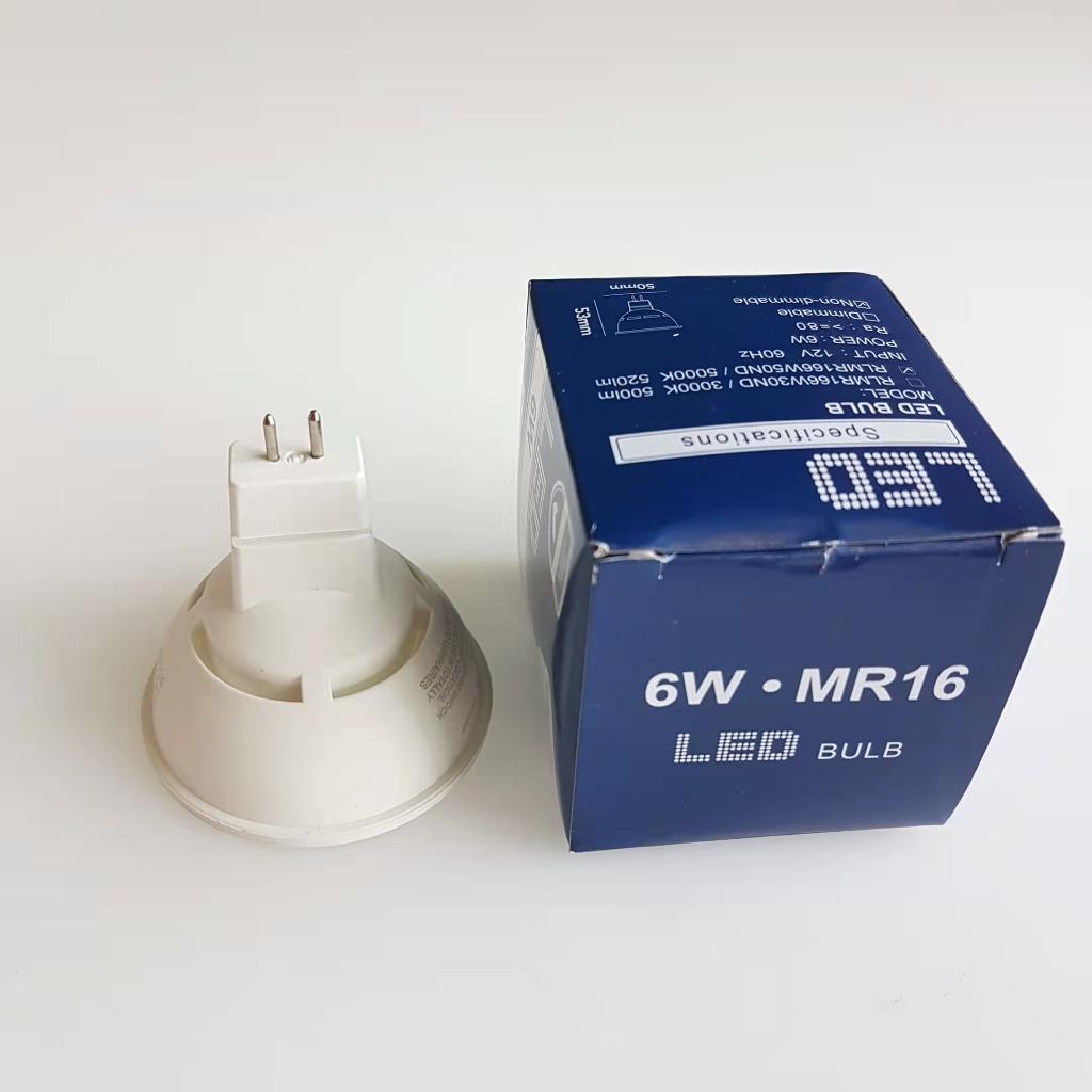 MR16 3000K WARM WHITE LED Light Bulb 6W (50W Equivalent)